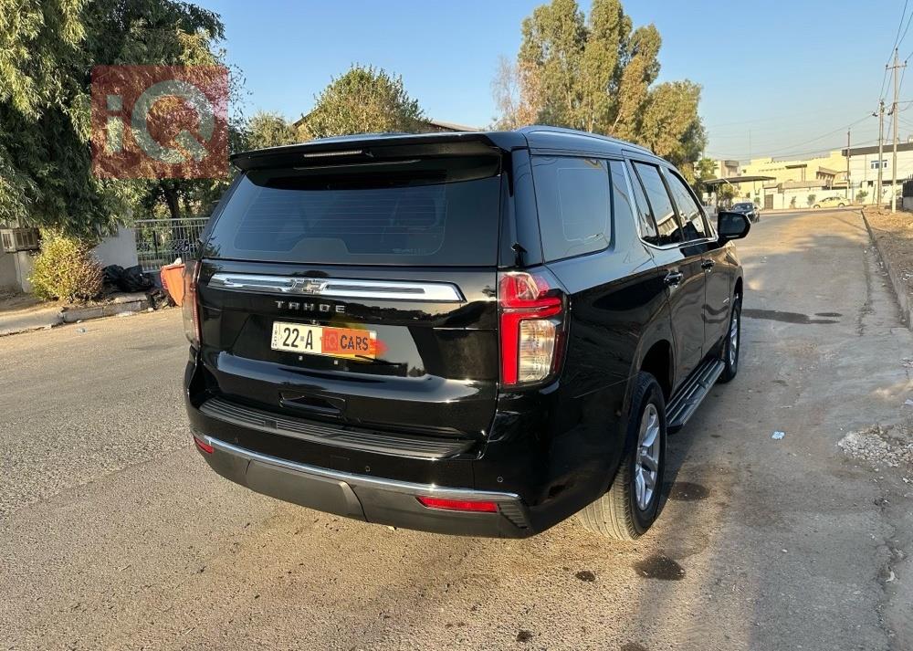 Chevrolet Tahoe